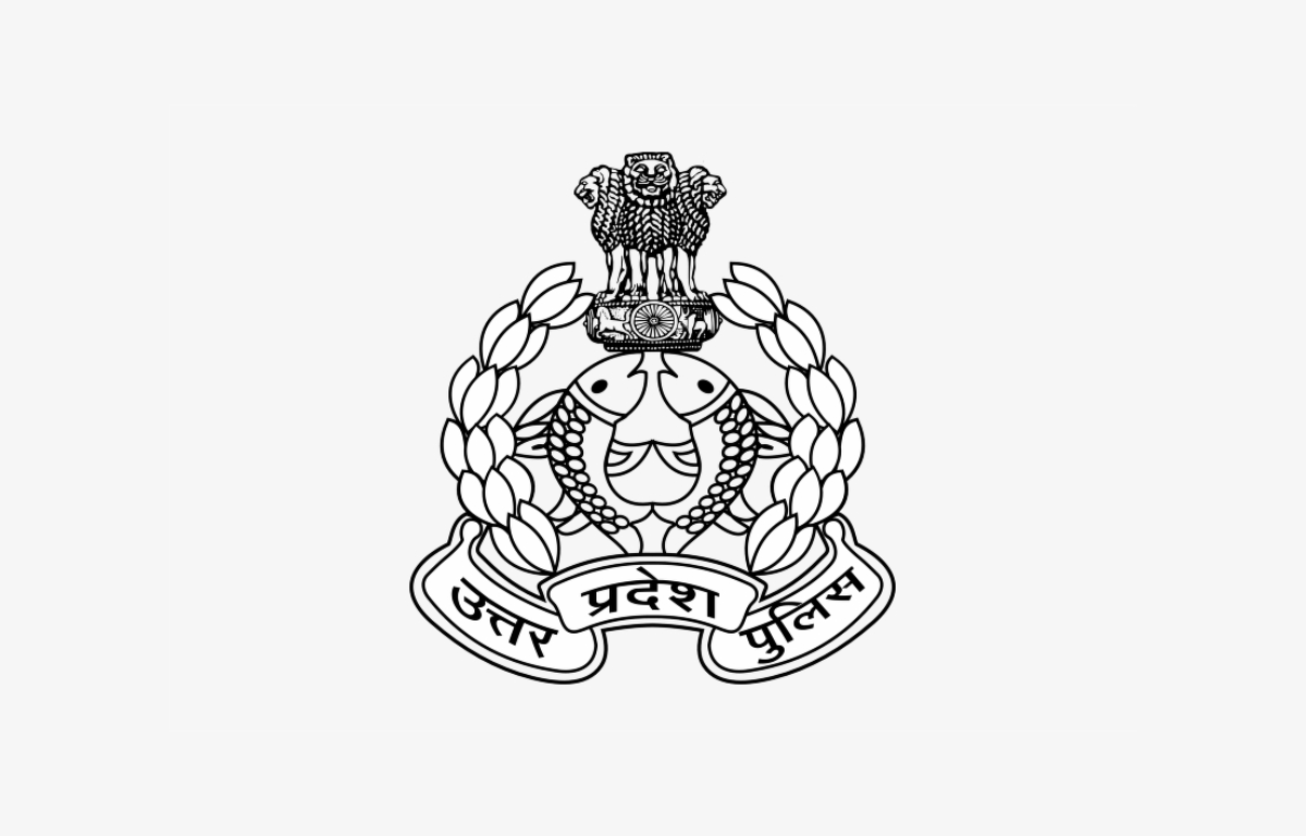 UP Police SI Vacancy 2024