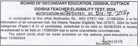 OTET Revised Exam Date 2024 Out