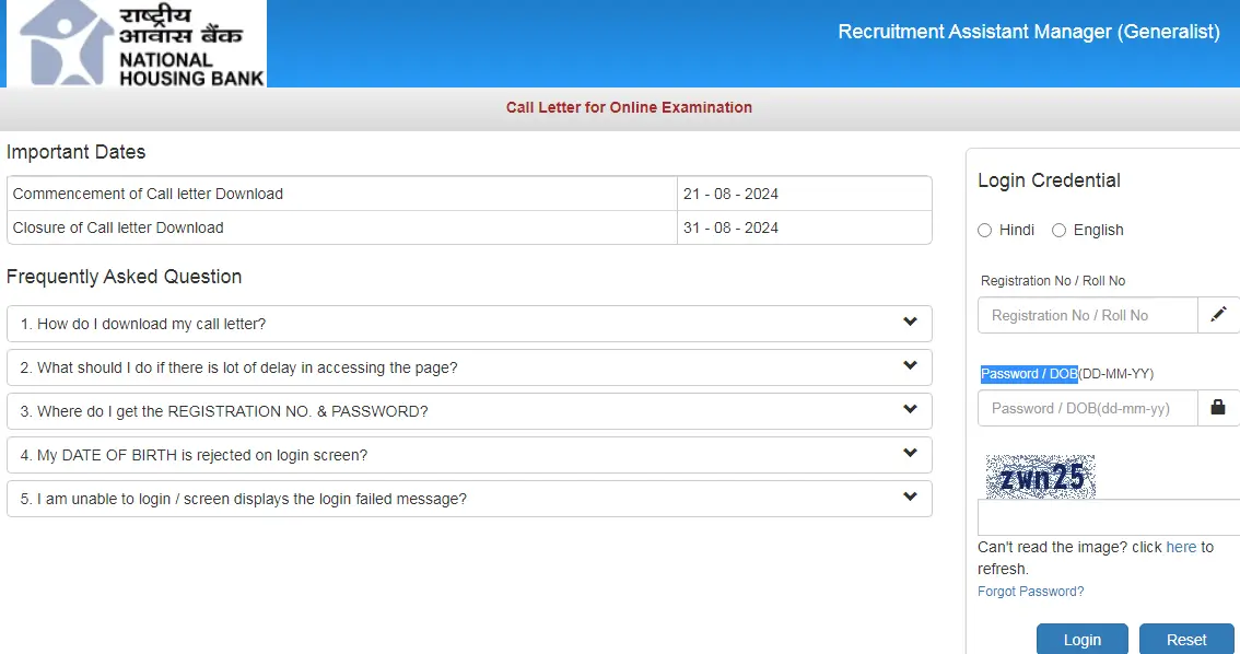 NHB Admit Card 2024