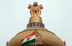 UPSC NDA Notification 2025