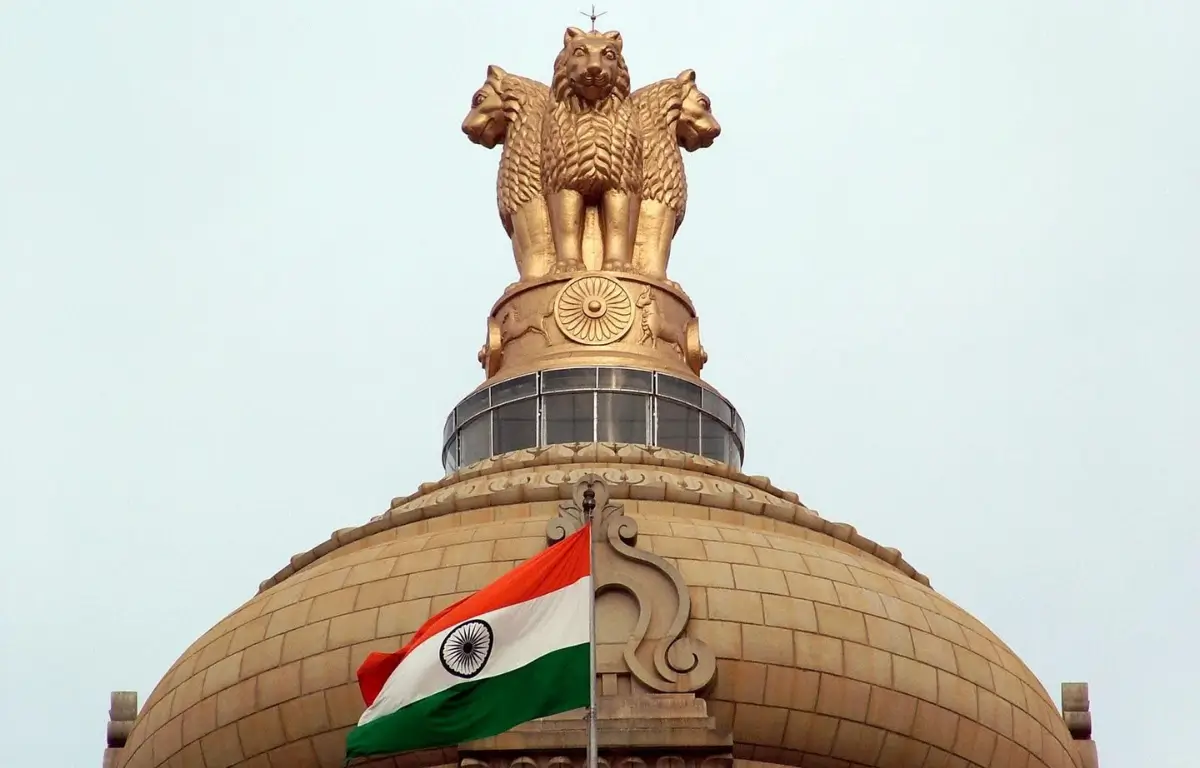 UPSC NDA Notification 2025