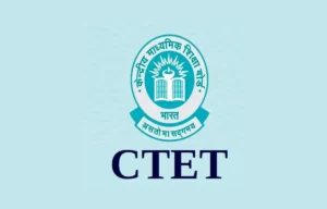CTET Centre List