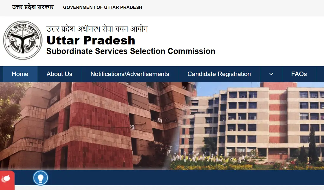 upsssc-je-syllabus