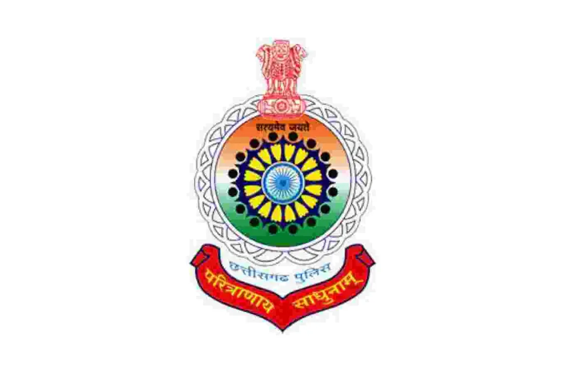 CG Police Constable Physical Exam Date 2024