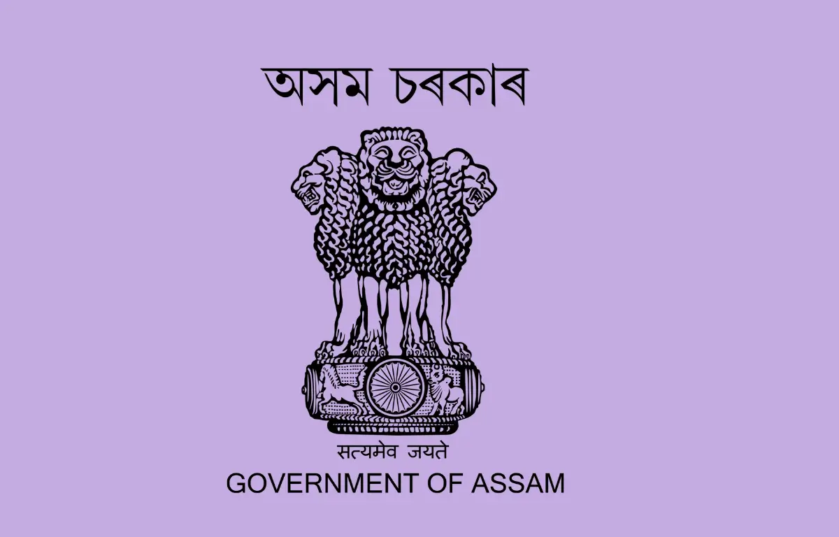 Adre result 2025 assam direct recruitment grade 3 and 4 result link