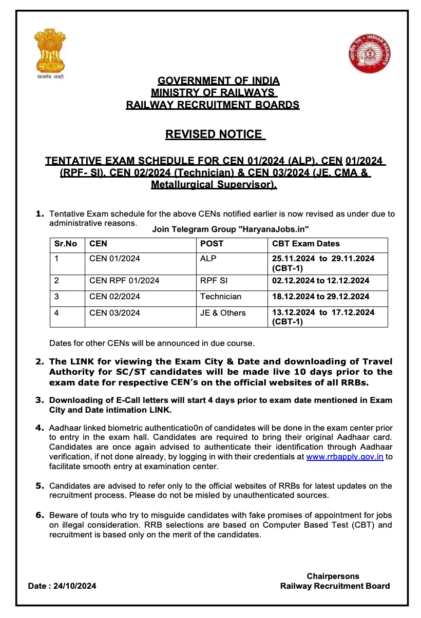 RRB Exam Date 2024 Out for Railway RPF SI, JE, ALP and Technician Exams_3.1