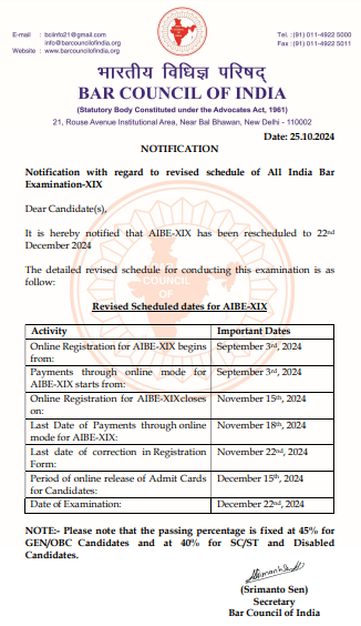 AIBE 19 Exam Date 2024 and Hall Ticket Out, Exam on 22 December_3.1