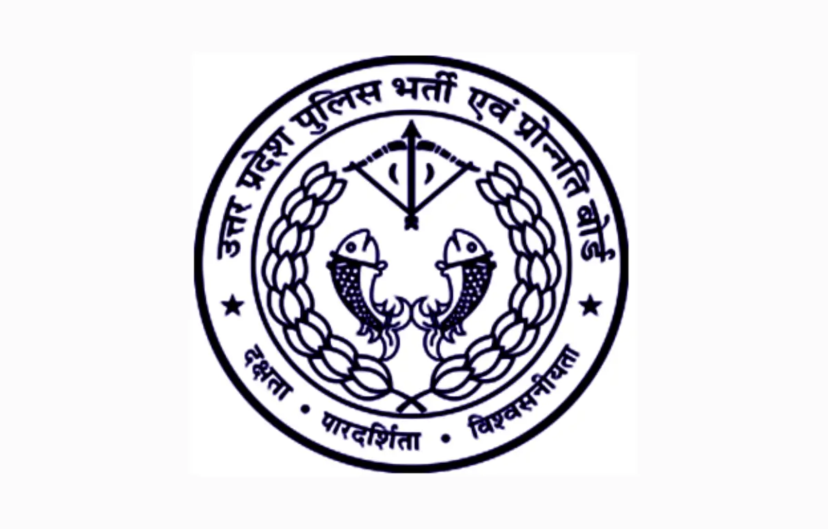 UPPRPB Constable Result 2024