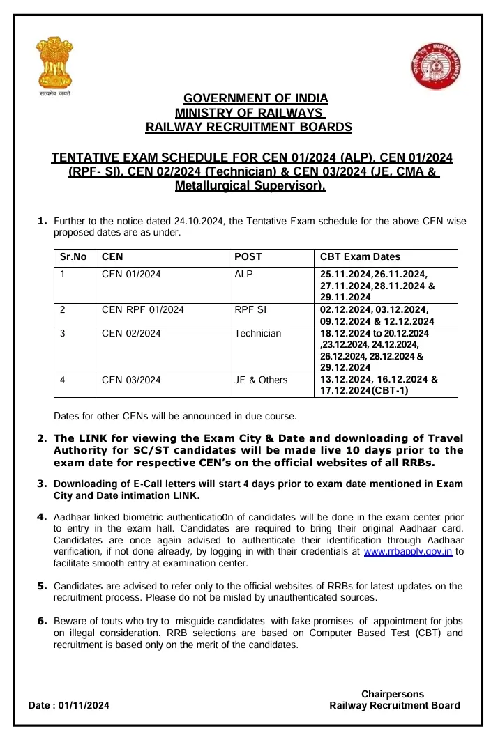 RRB ALP Exam Date 2024 Out, CBT 1 Exam Reschedule for Prayagraj Centre_3.1