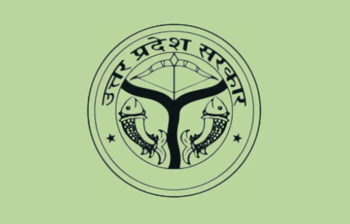 UPSSSC Auditor Exam Date 2024