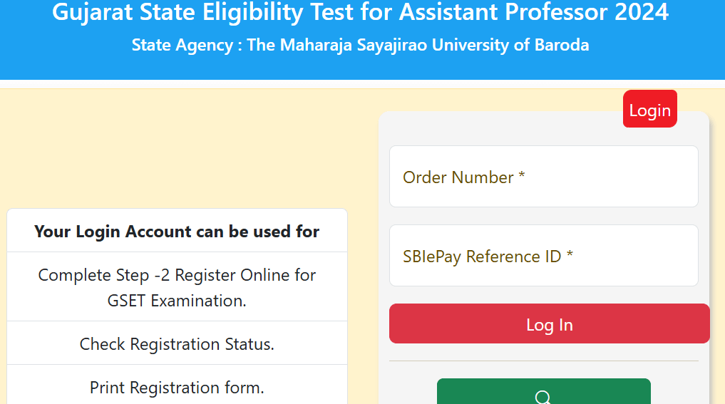gset-call-letter-2024