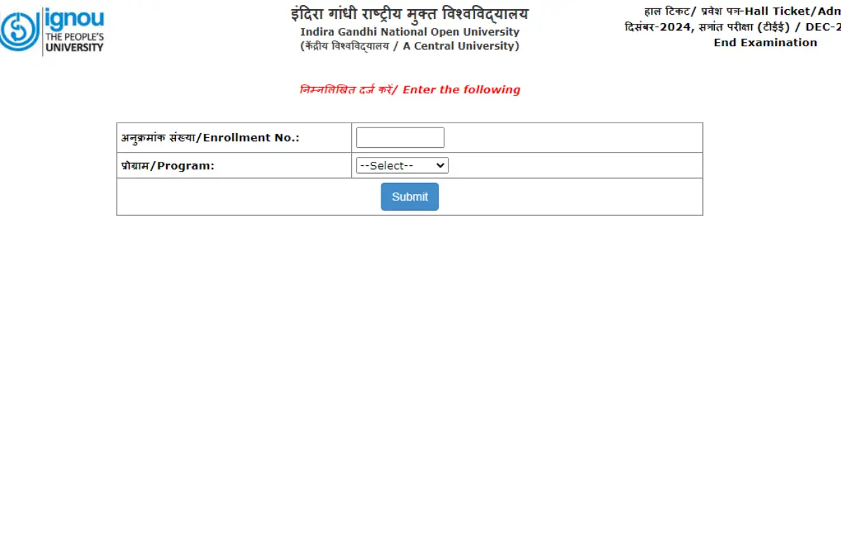 IGNOU TEE December Admit Card 2024