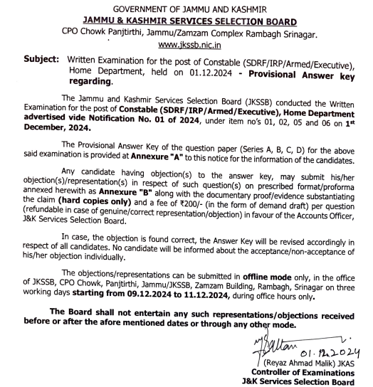 JK Police Constable Answer Key 2024 Out, Download Official PDF_3.1