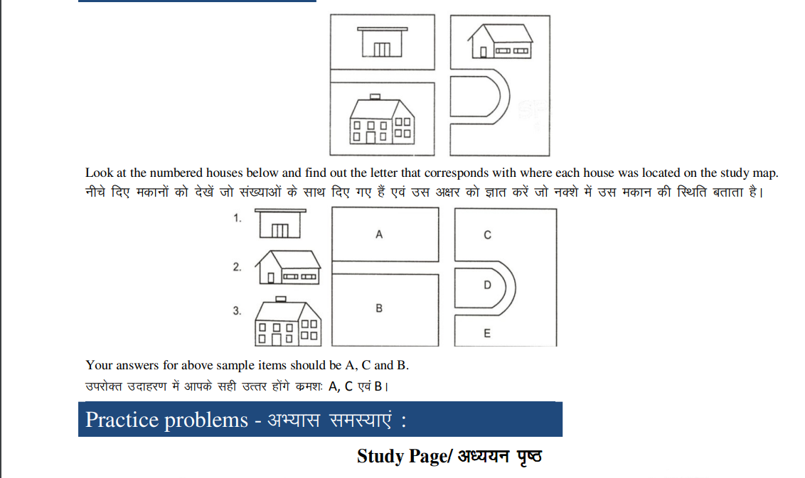 RRB ALP Psycho Test Questions Answers RRB ALP 2025 CBAT Exam_3.1