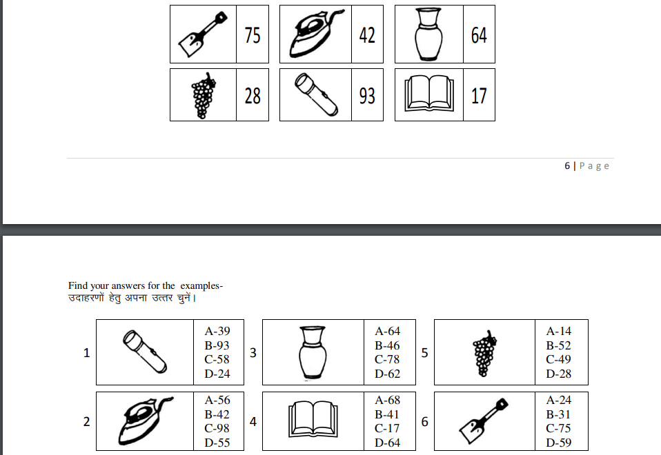 RRB ALP Psycho Test Questions Answers RRB ALP 2025 CBAT Exam_4.1