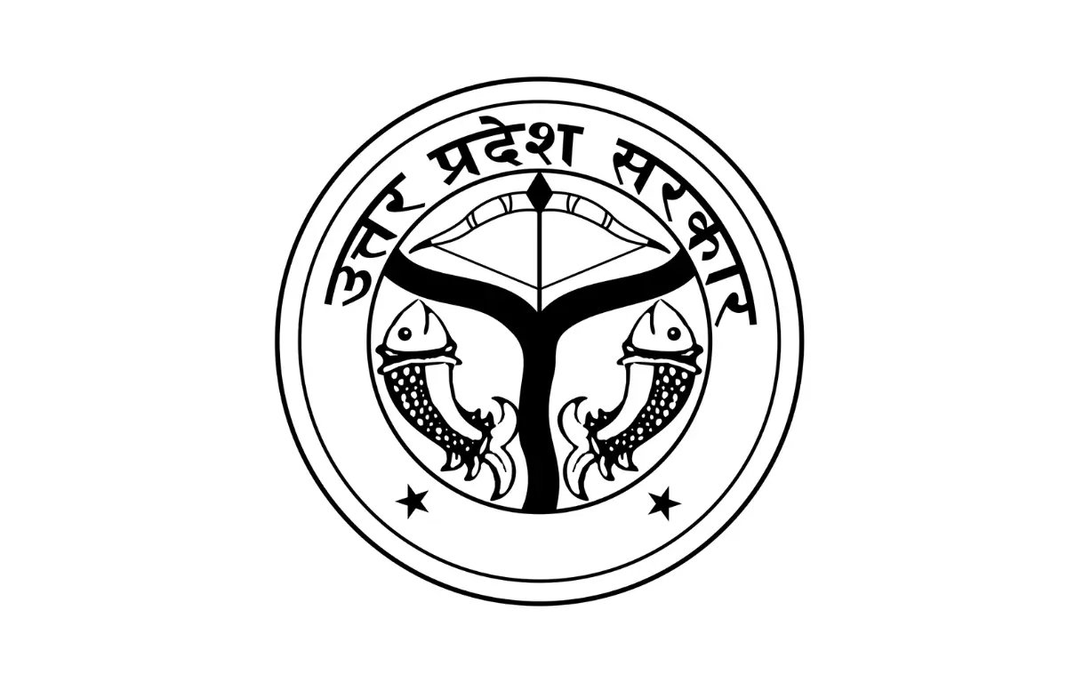 UP ANM GNM Result 2024