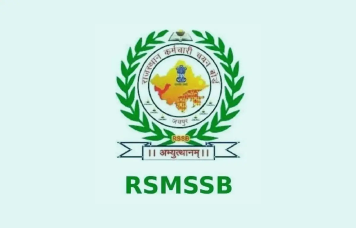 Rajasthan Jail Prahari Recruitment 2025