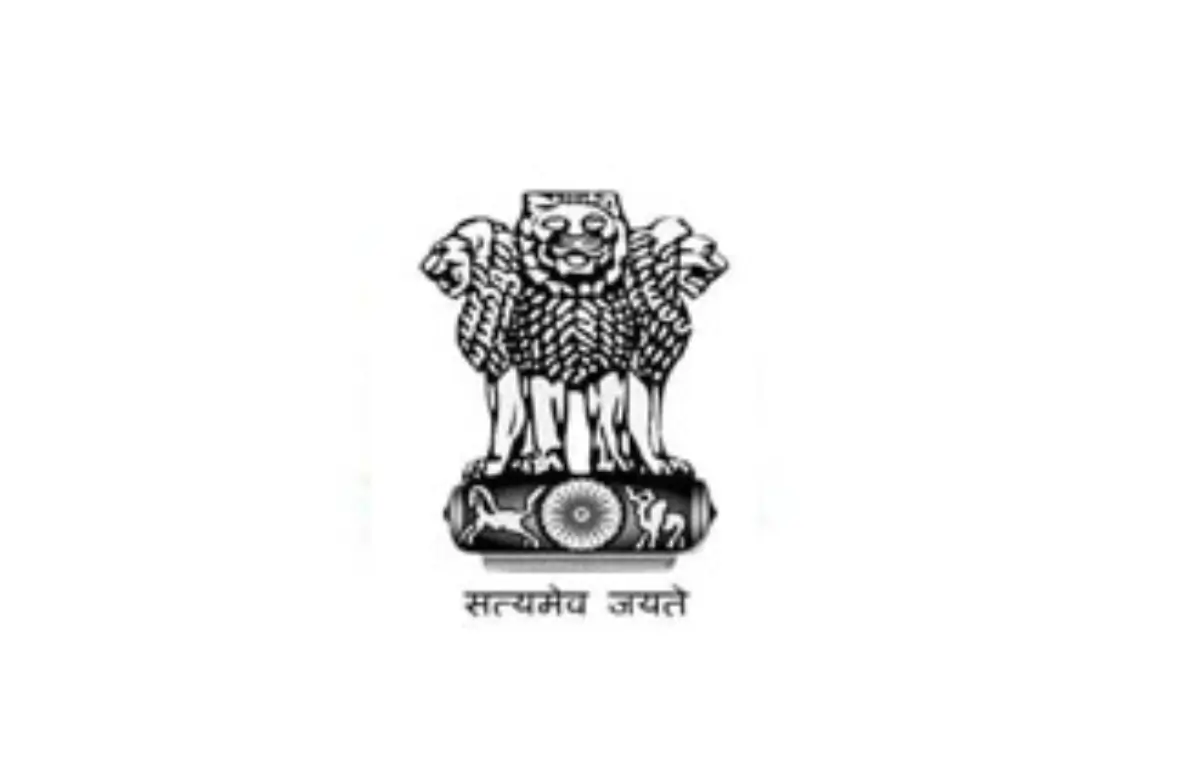 BPSC 70th CCE Question Paper 2024