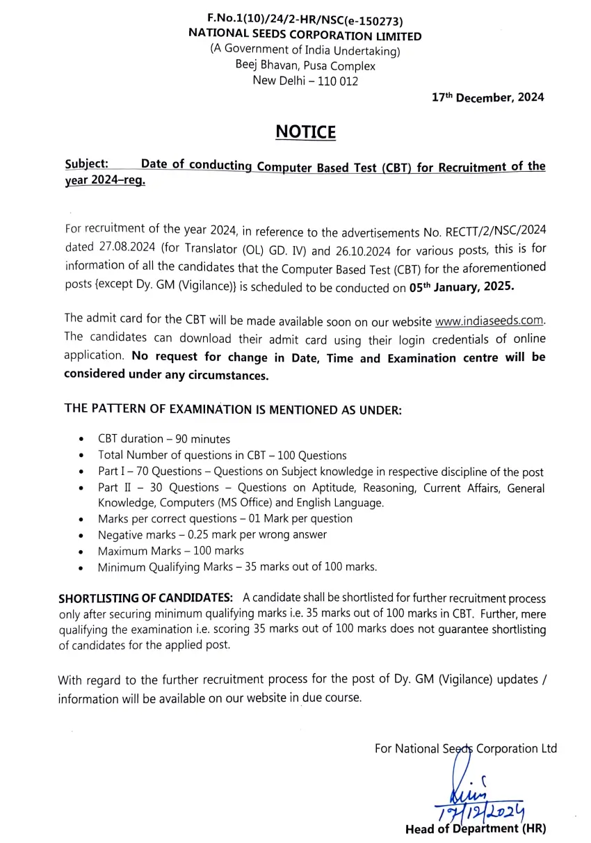 National Seed Corporation Exam Date 2024 Rescheduled, Check New Exam Date_3.1