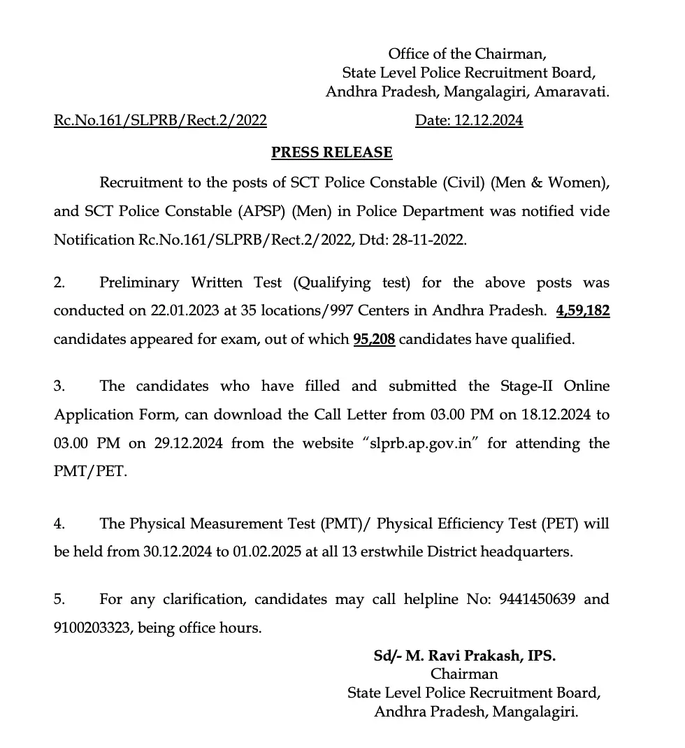 AP Police Constable Hall Ticket 2024 (PET PMT) Out, Download Link_3.1