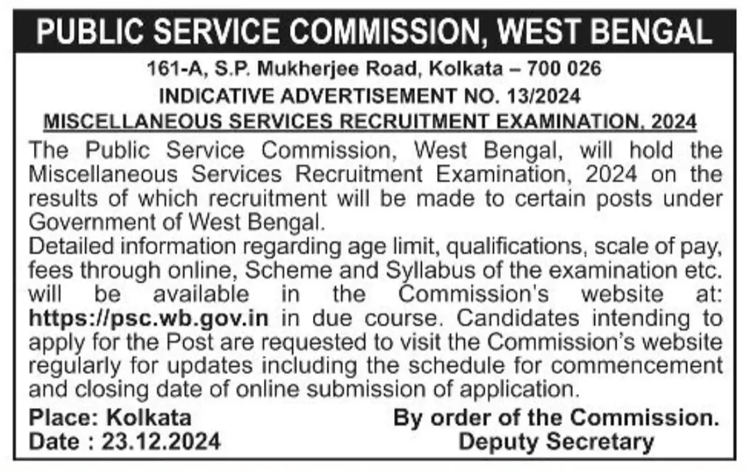 WBPSC Miscellaneous Recruitment 2025, Exam Date (Out), Online Registration_3.1