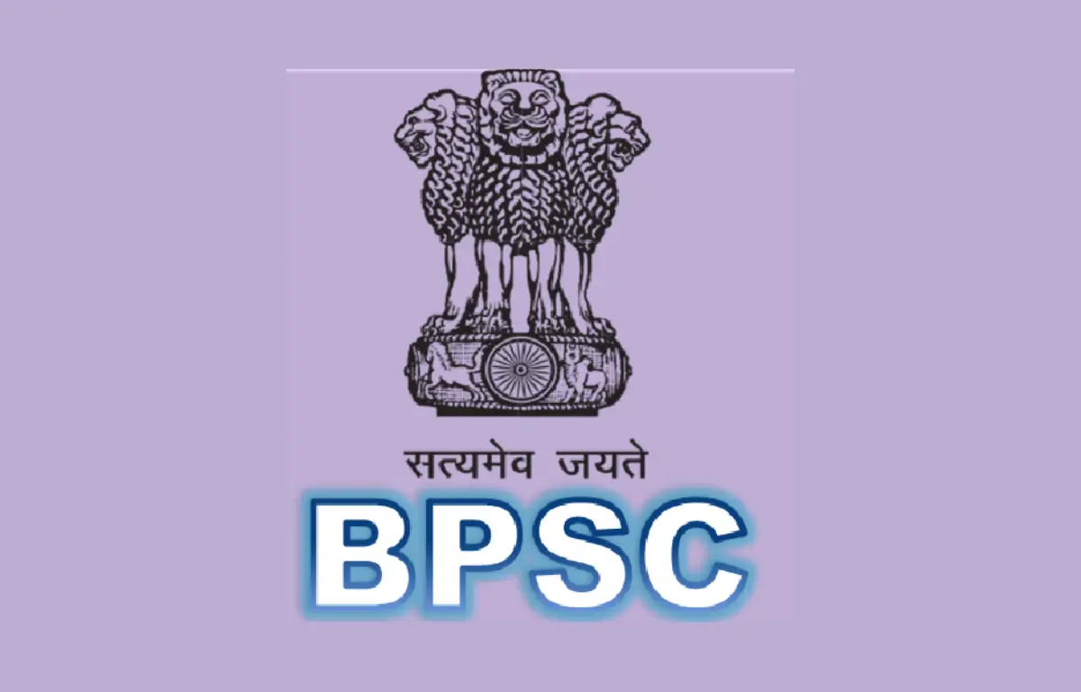 BPSC 70th Result 2024