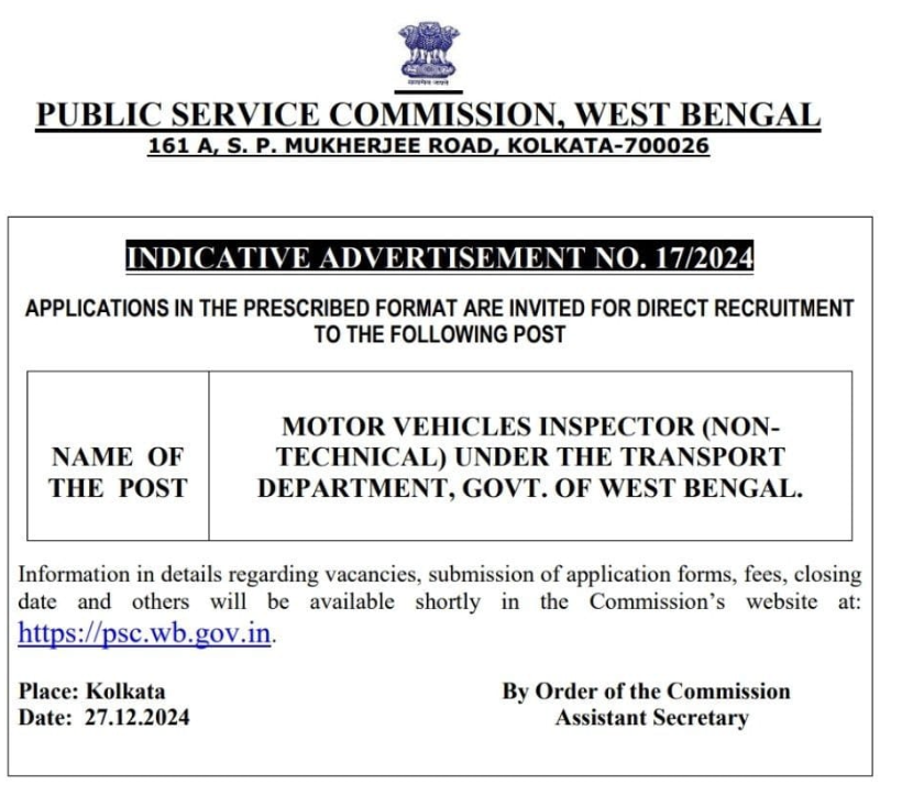 WBPSC MVI Recruitment 2025 Exam Date Out, Notification Soon_3.1