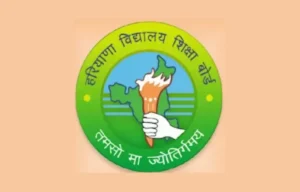 HTET Exam Date 2025