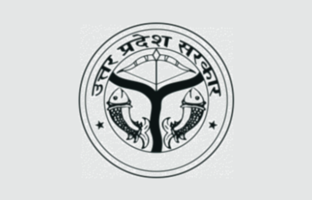 UPSSSC Auditor & Assistant Accountant Admit Card 2025