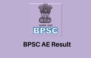 BPSC AE Result