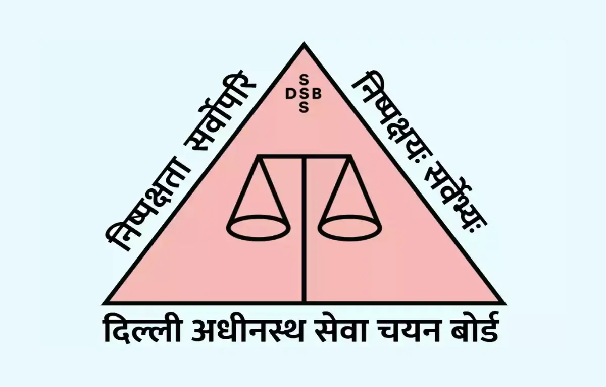 DSSSB MTS Syllabus