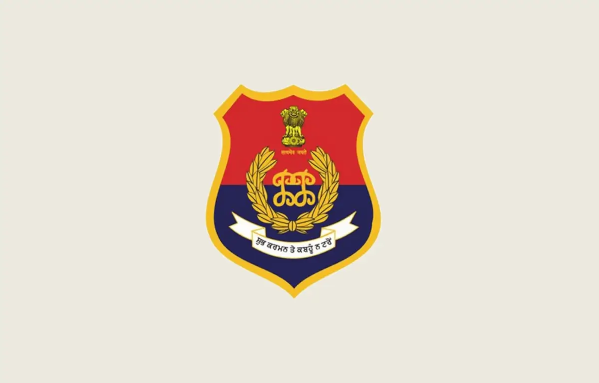 Punjab Police Salary