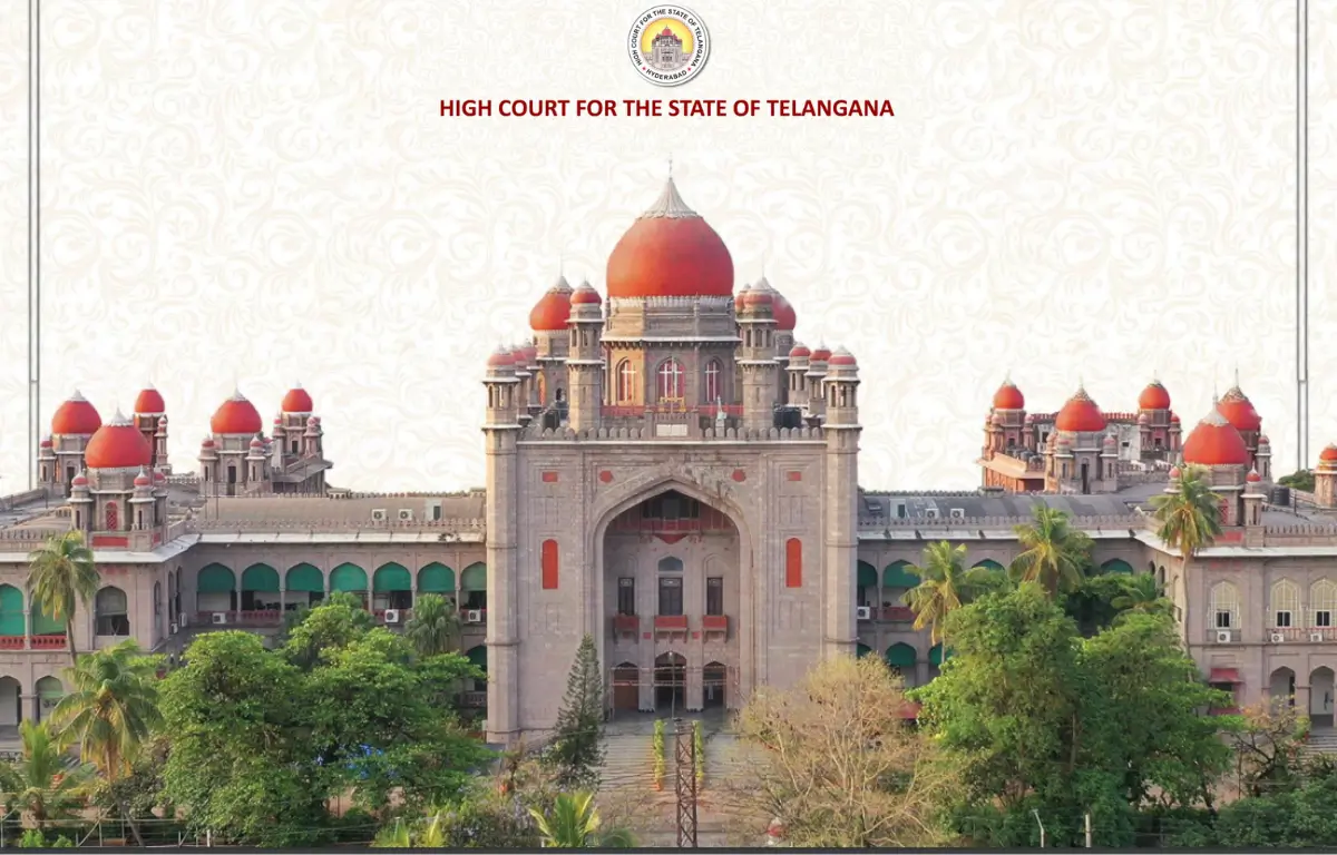 Telangana High Court Recruitment 2025