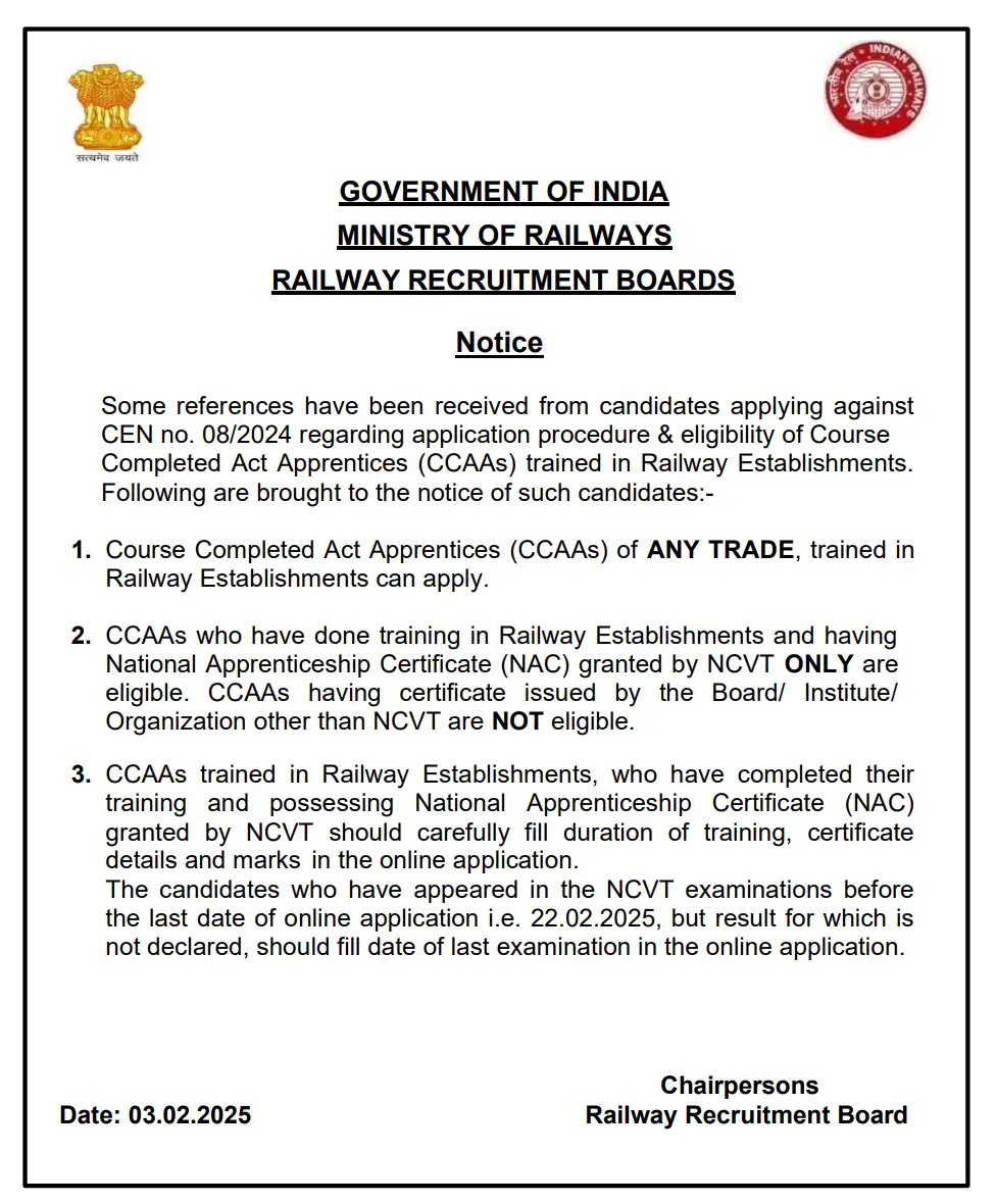 Railway Group D CCAA Important Notice 2025 Out, Check Details_3.1