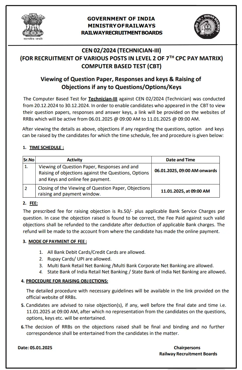 RRB Technician Grade 3 Answer Key 2024-25 Out at rrb.digialm.com, Download Link_3.1
