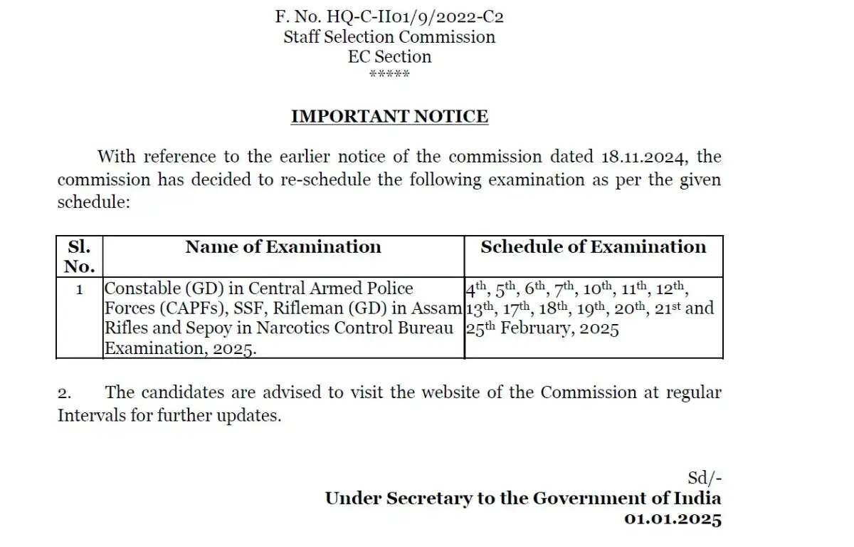 SSC GD Exam Date 2025
