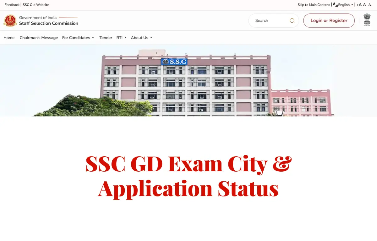 SSC GD Exam City and City Intimation