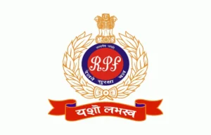 RPF Constable Application Status 2025