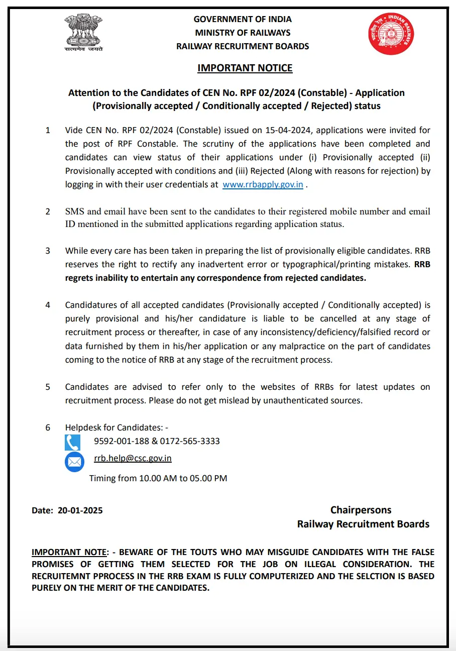 RPF Constable Application Status 2025 Out, Direct Link at rrbapply.gov.in_3.1