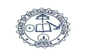 OSSTET Result 2025