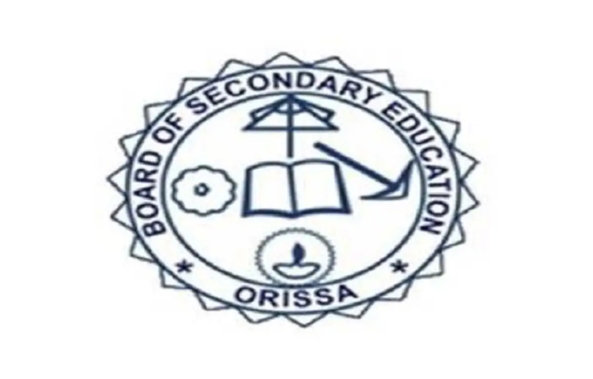OSSTET Result 2025