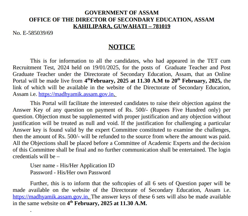 Assam TET Answer Key 2025 Out, Download Link @ madhyamik.assam.gov.in_3.1