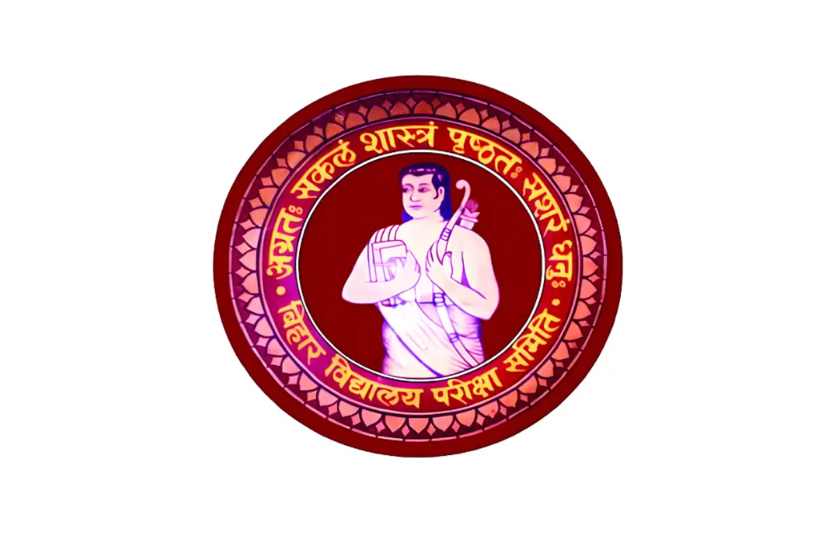 Bihar STET 2025
