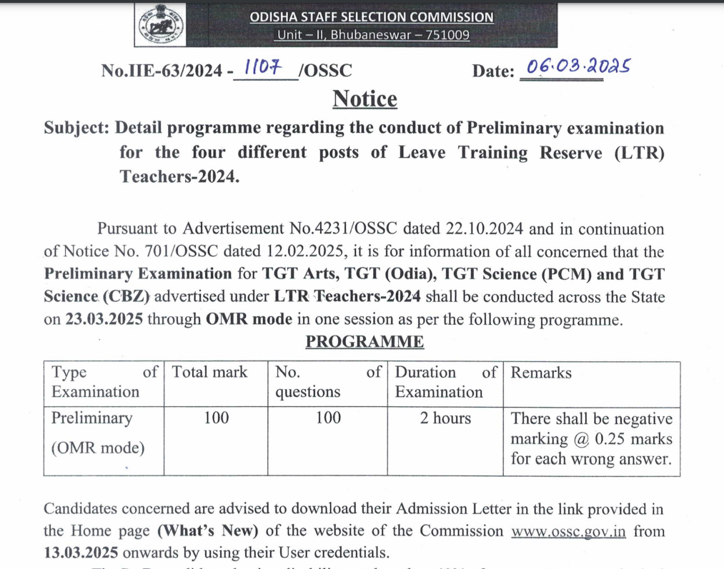 Odisha LTR Teacher Exam Date 2025 and Hall Ticket Out for 6025 Vacancies_3.1