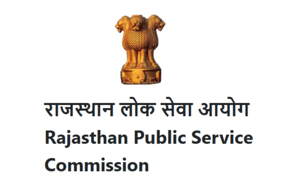 RPSC Librarian Admit Card 2025