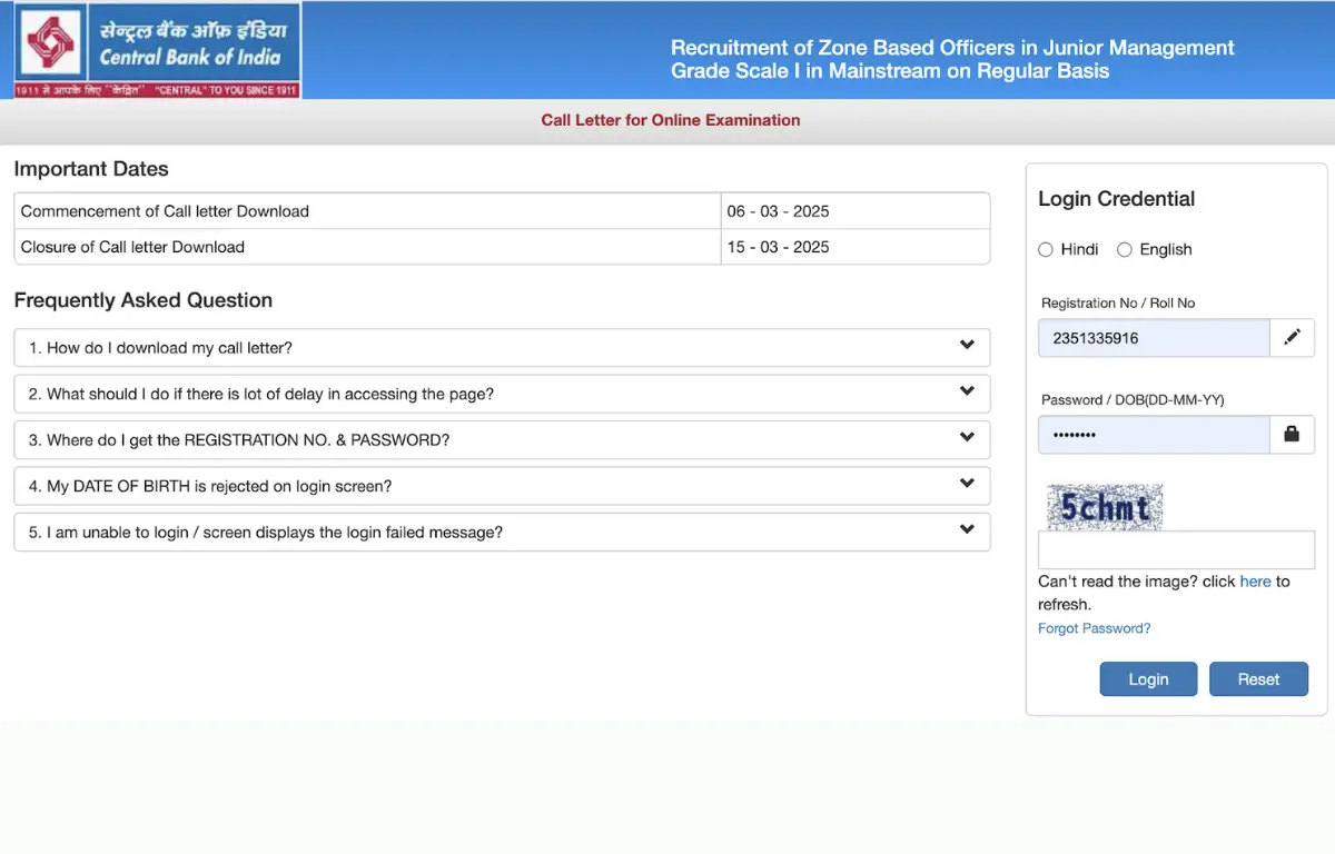 Central Bank of India ZBO Admit Card 2025