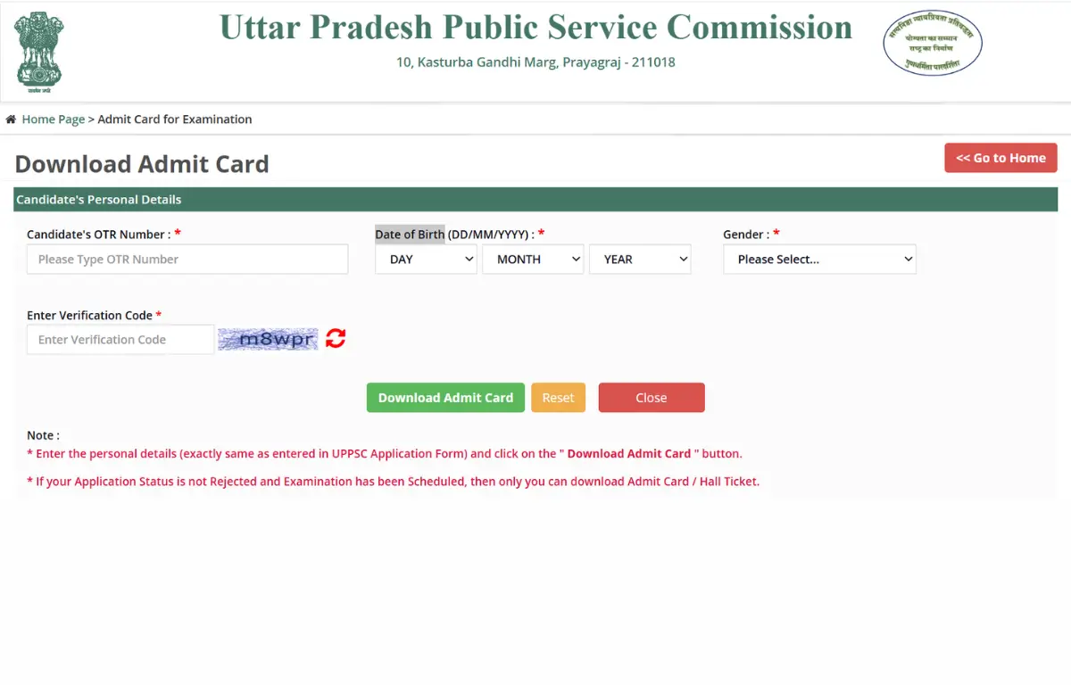 UPPSC AE Admit Card 2025