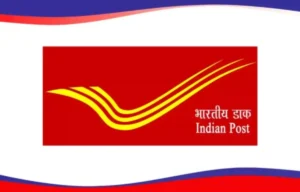 India Post GDS Recruitment 2025