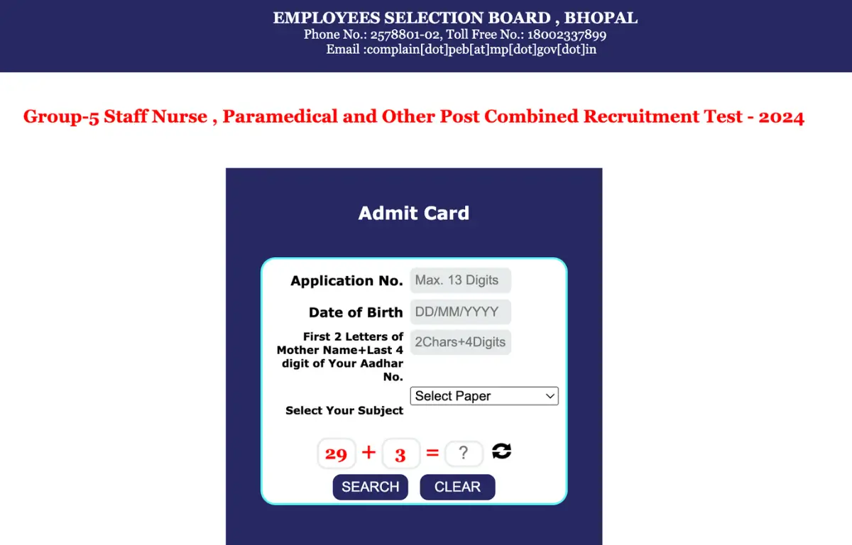 MPESB Group 5 Admit Card 2025