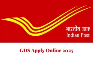GDS Apply Online 2025